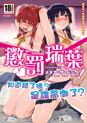 汗汗漫画老版登录入口韩漫精选